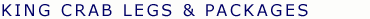 kingcrab.gif (1268 bytes)